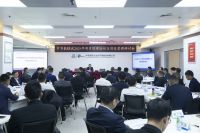 九游体育2025年度项目经理培训及项目管理研讨会成功举办